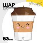 Шар Фольгированный Кофе в стакане (Ассорти)