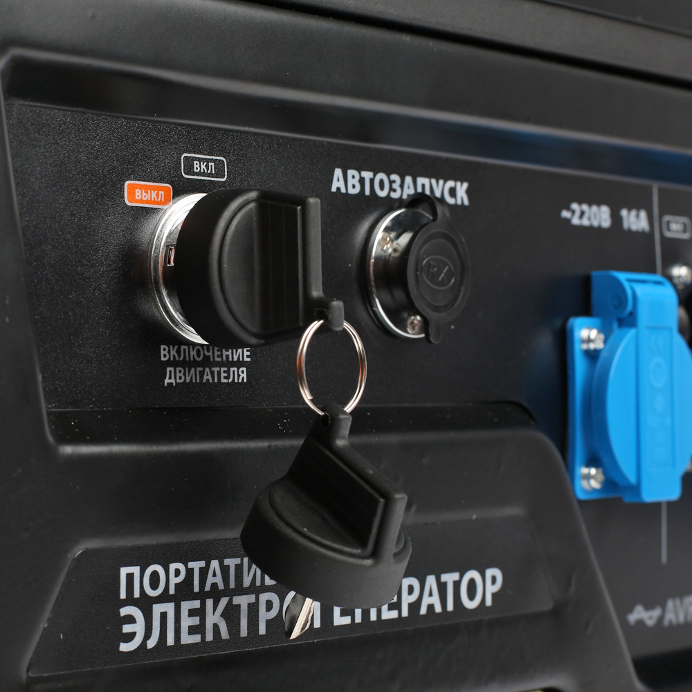 Генератор бензиновый PATRIOT GP 8210AE
