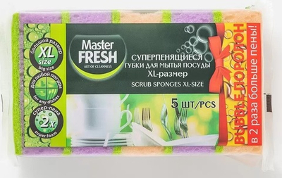 Master FRESH Супер-пенящиеся Губки д/мытья посуды XL 5шт.