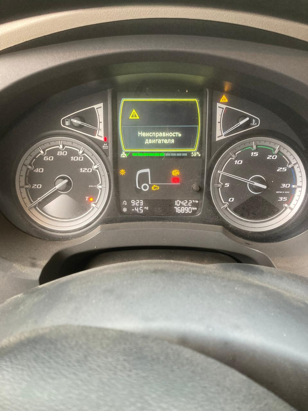 ПМЗ-АвтоБетон UMC* на шасси DAF LF 4x2 Мусоровоз UMC GRB2DF (Дизельный, 6,7 л, 287 л.с., МТ)