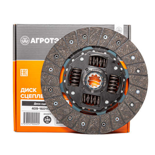 409-1601130 AE Диск сцепления ведомый, ГАЗ, УАЗ, d=240мм АгроТэк
