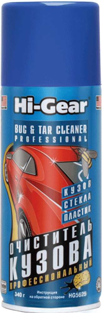 5625 Очиститель кузова, аэрозоль DOCTOR WAX BUG BUSTER  BUG &amp; TAR CLEANER PROFESSIONAL 340 г(a), шт