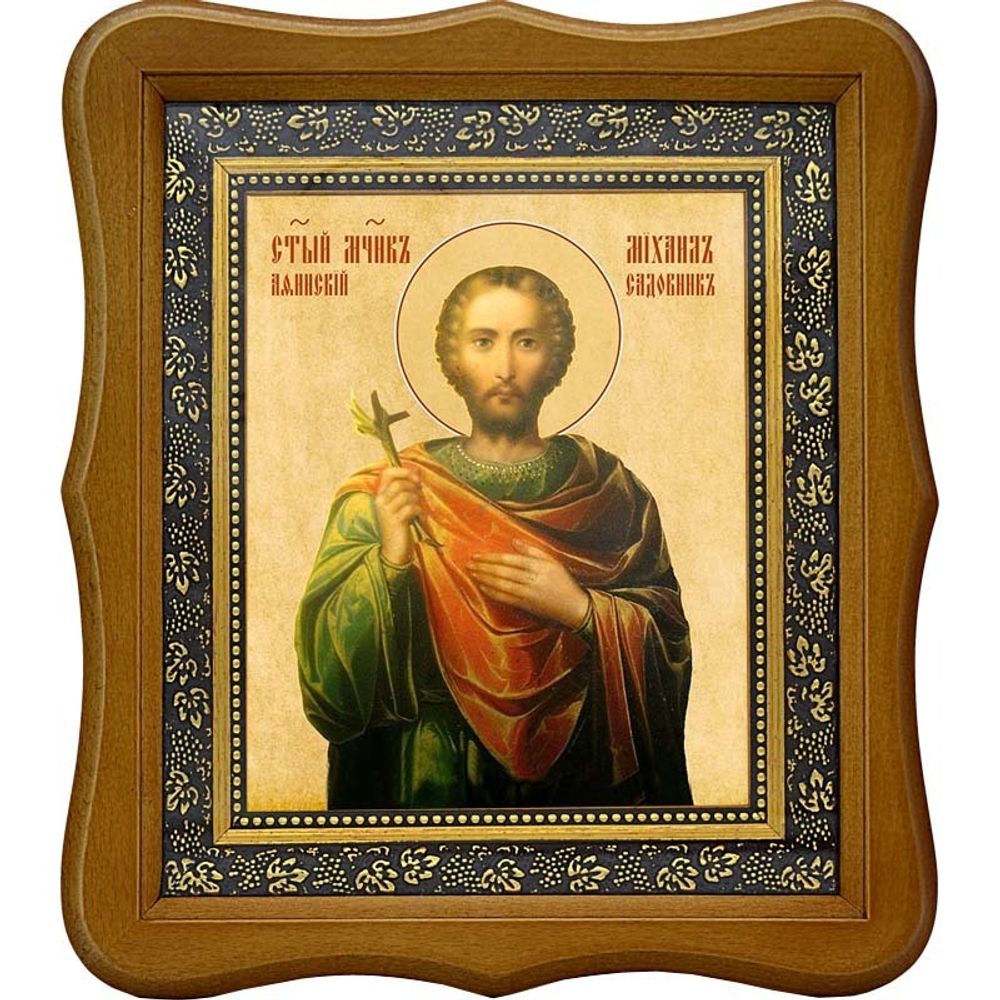 Михаил Афинский садовник мученик. Икона на холсте.