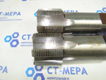 Метчик м/р G 1 3/4 9ХС (к-т из 2-х шт)