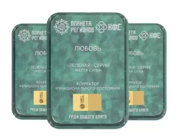 КФС Зеленые Кольцова Места Силы
