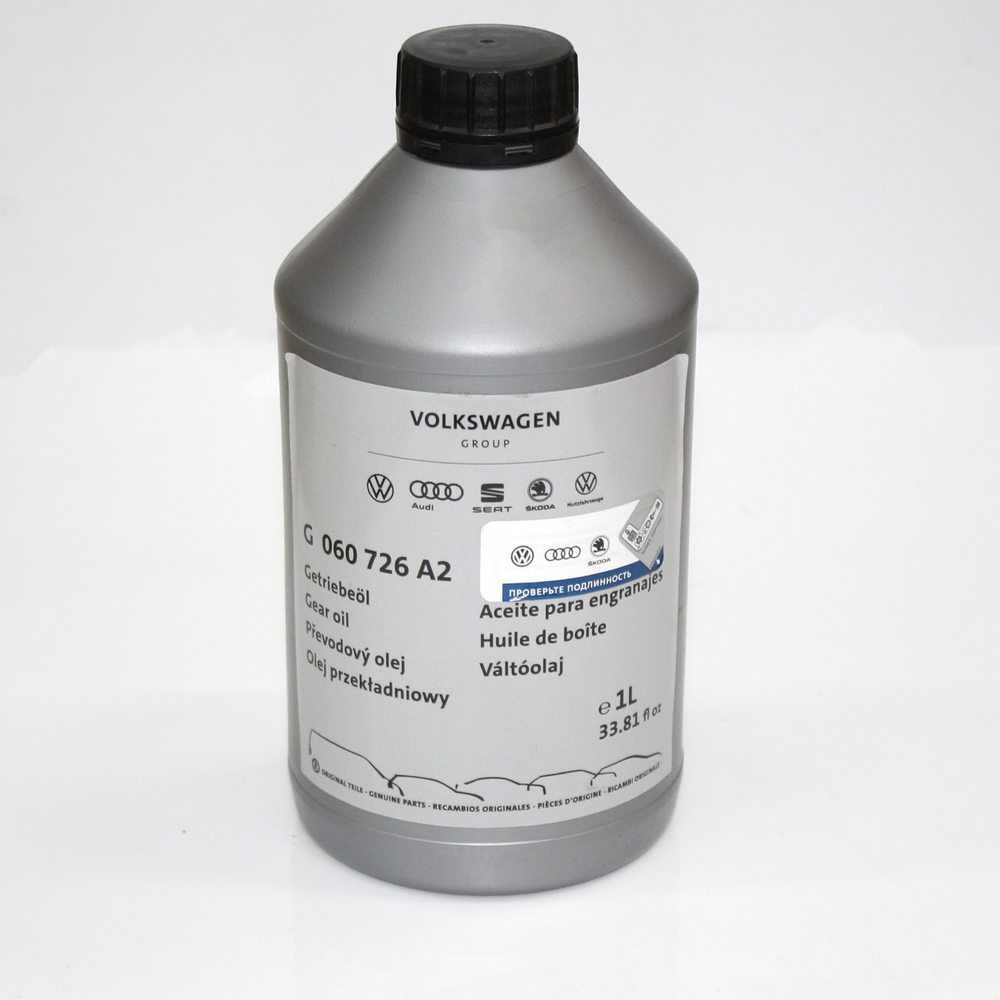 Трансмиссионное масло КПП G060726A2 "Gear Oil" 75W 90 GL4 1л