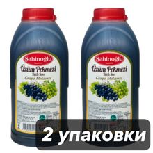 Пекмез виноградный Sahinoglu 700 г x 2 шт