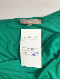 Джемпер Soon из вискозы 52-54 размер