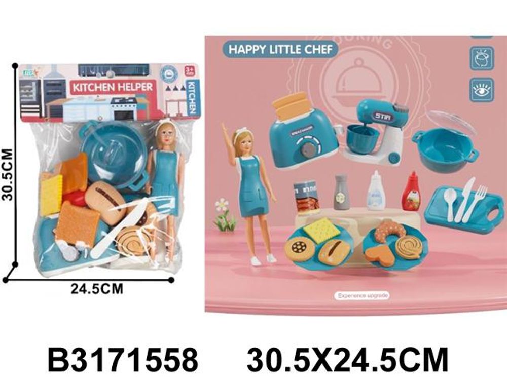 Игровой набор "Кухонный" GJJ-L-84