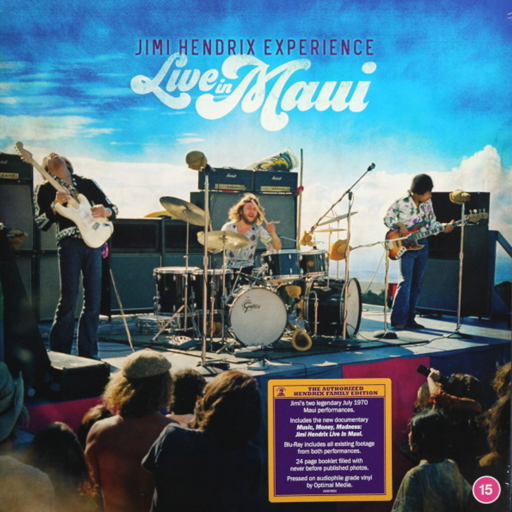 Jimi Hendrix Experience / Live In Maui (3LP+Blu-ray)