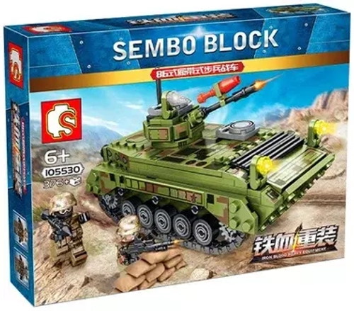 Конструктор Боевая машина пехоты Тип "86" 376 дет.