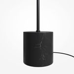 Напольный светильник (торшер) Maytoni MOD230FL-01B