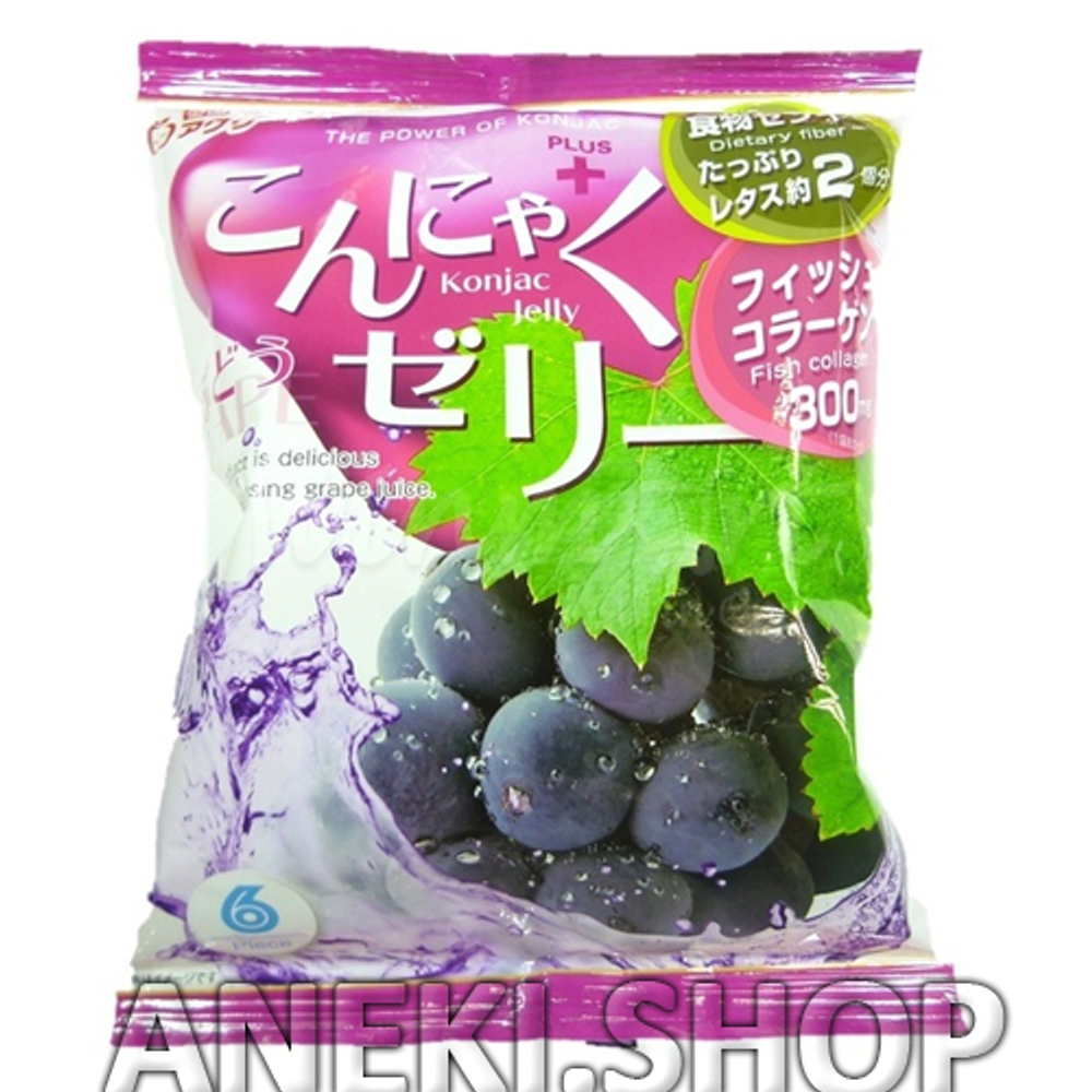 Желе конняку с красным виноградом и коллагеном 96 г Yukiguni Aguri