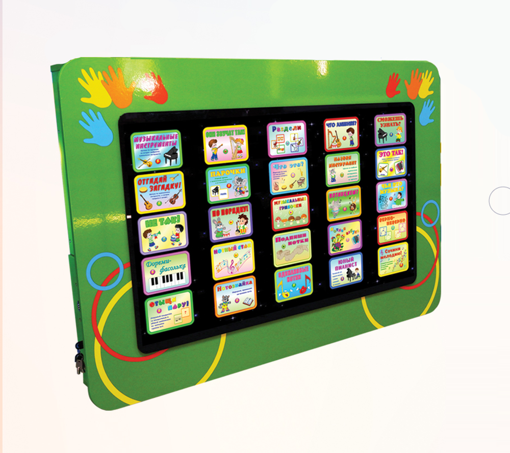 Интерактивная развивающая настенная панель Ладушки из серии Кисельковое царство