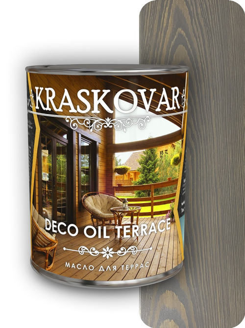 Масло для террас Kraskovar Deco Oil Terrace графит