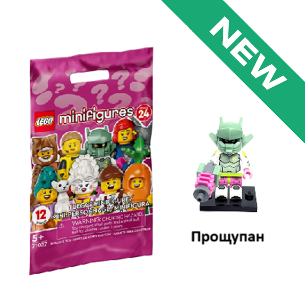 Робот-воин 71037 col24-2