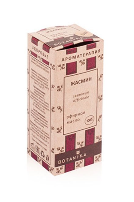 Жасмин  10 мл.