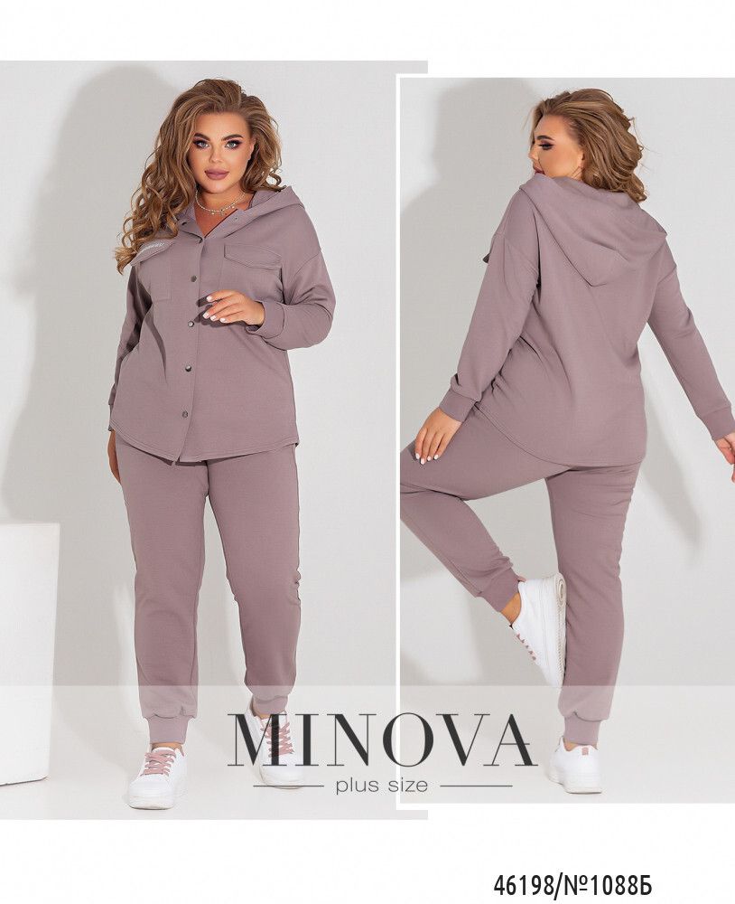 Костюм 1088Б-капучино Minova Костюм 1088Б-капучино Minova