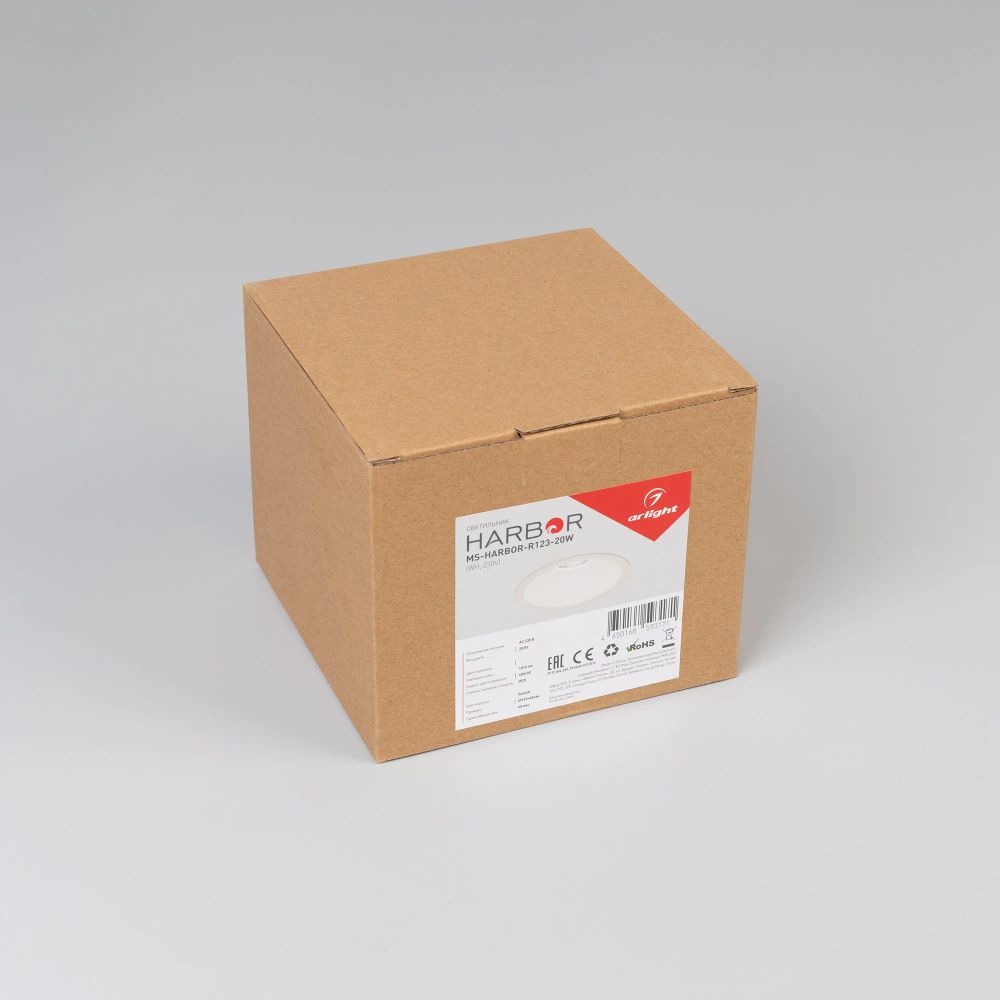 Светильник MS-HARBOR-R123-20W Warm3000 (WH, 24 deg, 230V) (Arlight, IP20 Металл, 5 лет) 050186