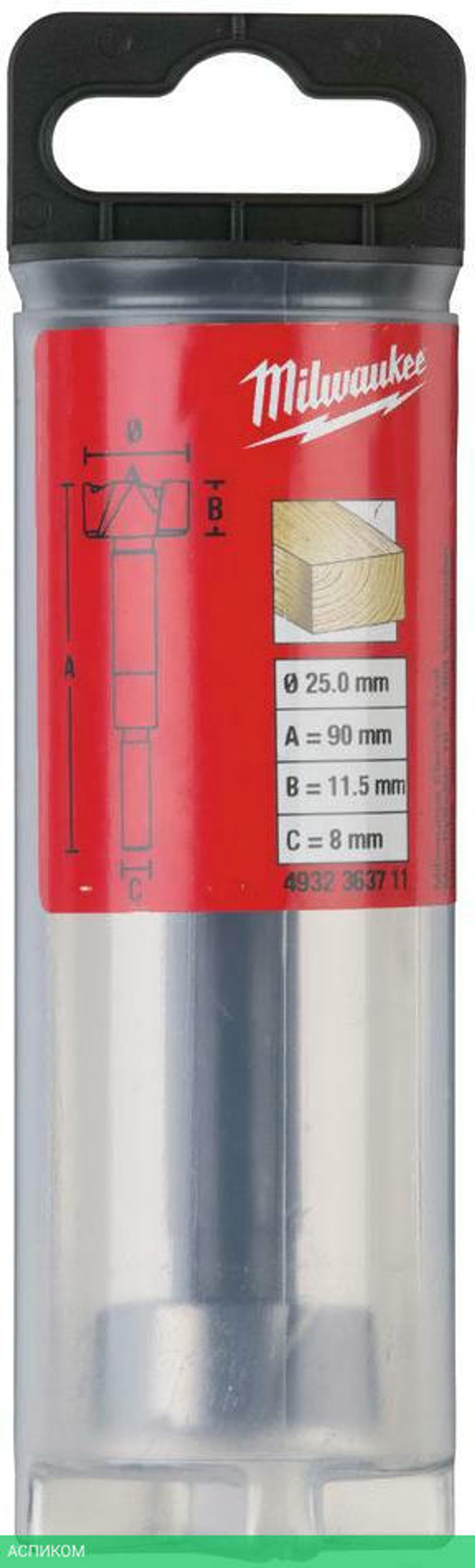 Насадка для электроинструмента Milwaukee Forstner 25X90 (4932363711)