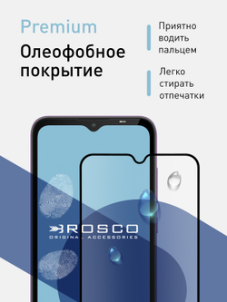Защитное стекло ROSCO для Nokia C20;Nokia C10 оптом (арт. NK-C20-FSP-GLASS-BLACK)