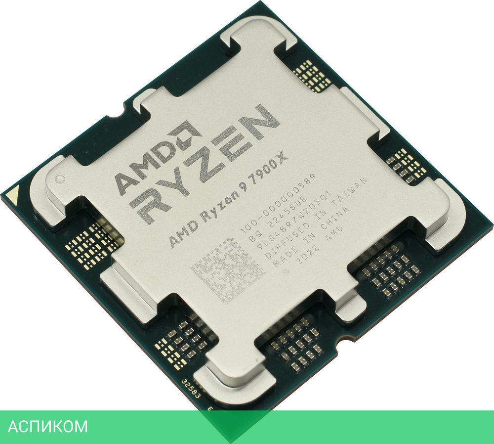 Процессор AMD RYZEN 9 7900X OEM