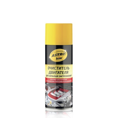 Очиститель двигателя 520 мл (аэрозоль) для сильных загрязнений (ASTROhim)