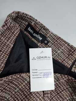 Юбка Look.Online мини 46 размер