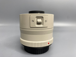 Canon Extender EF 2X II