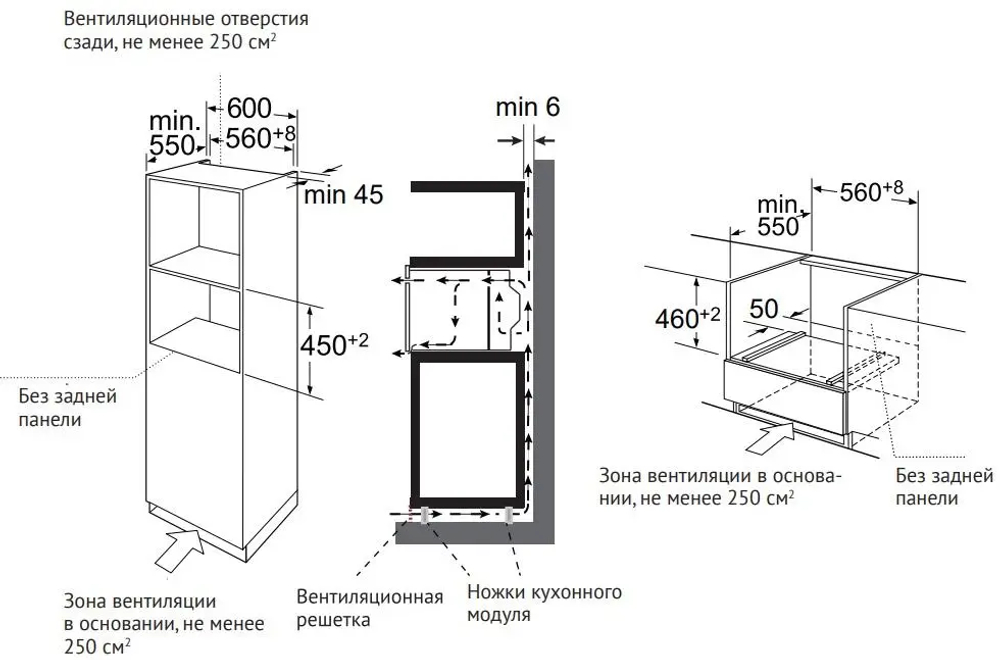 Духовой шкаф с СВЧ Kuppersberg KMW 694
