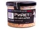 Рийет из цесарки с вяленой вишней "Ферма Сальково", 180г