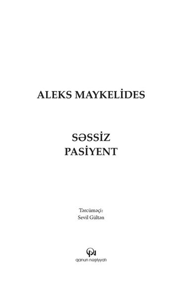 Səssiz pasiyent