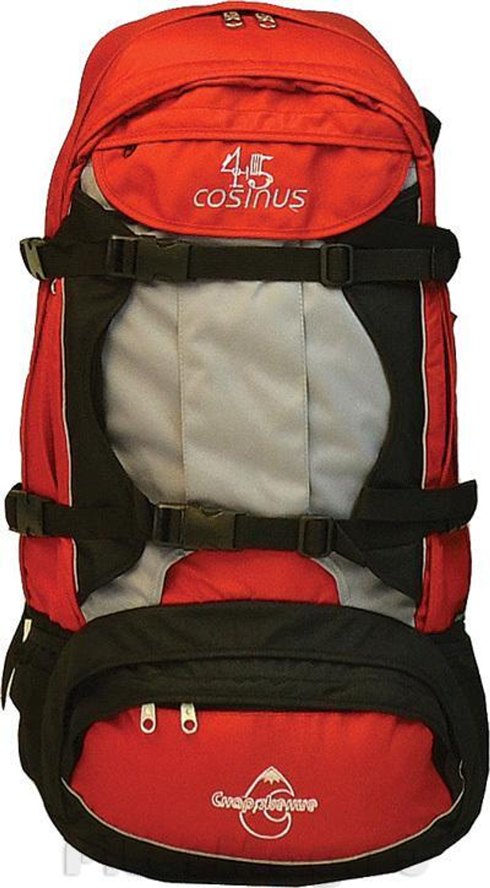 Рюкзак Снаряжение Косинус 45