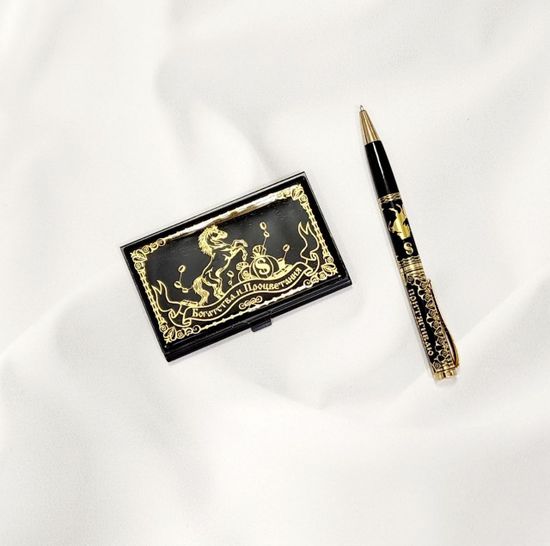 Набор визитница и ручка "Богатства и процветания"