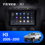 Teyes X1 9"для Hummer H3 2005-2010