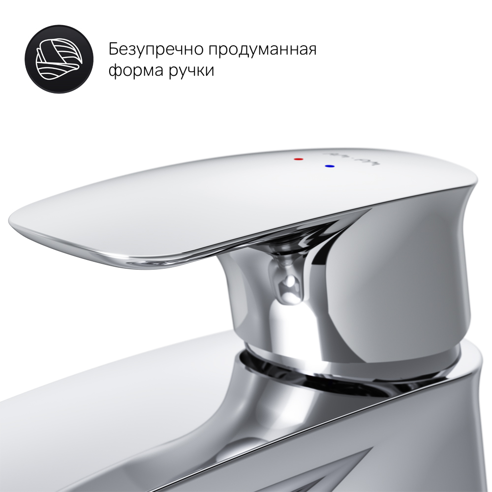 F71A82100 Spirit V2.1 смеситель д/умывальника с д/к, хром, шт