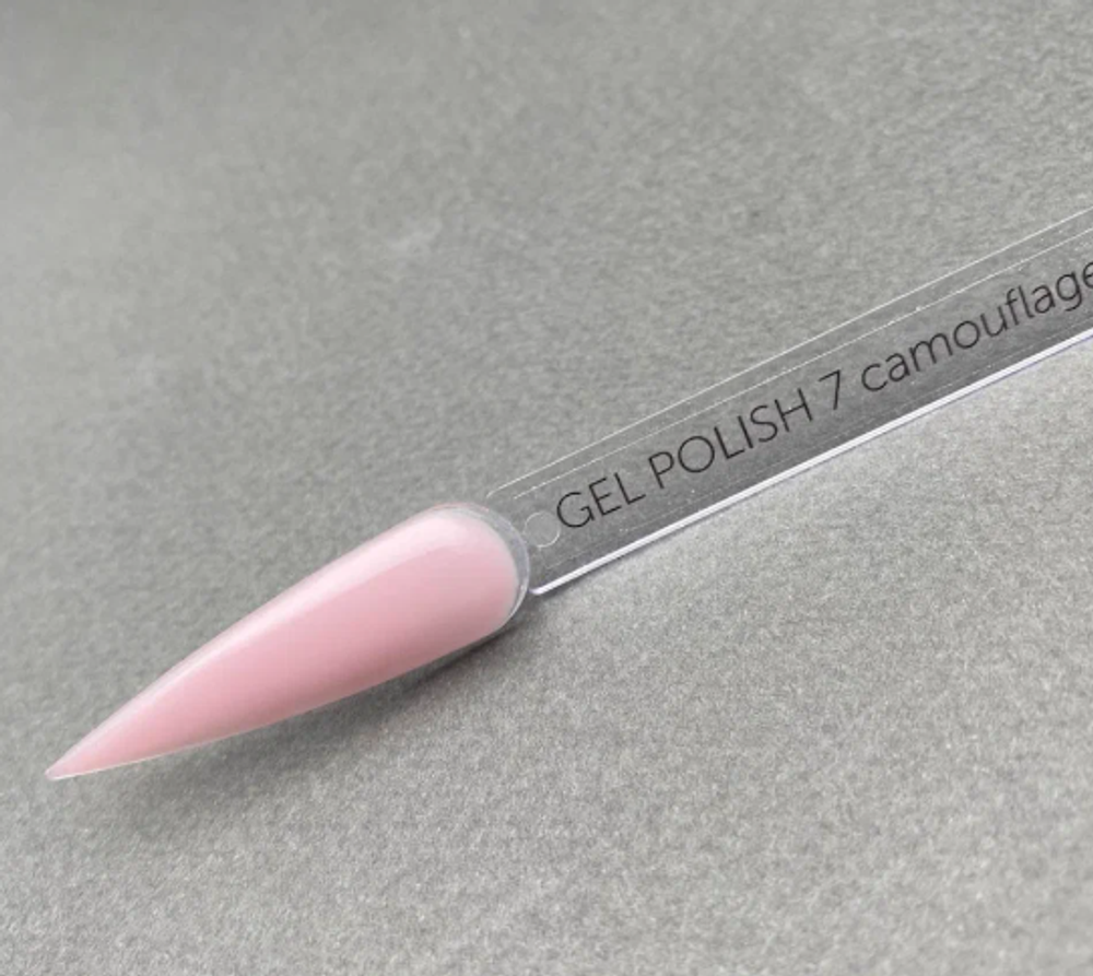 SHOKOlak Гель-лак GEL POLISH №7 camouflage body