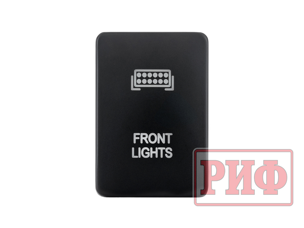 Кнопка ВКЛ/ВЫКЛ, голубой, FRONT LIGHTS TOYOTA 32x22