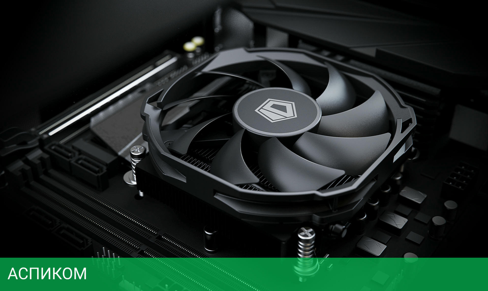 Кулер для процессора ID-Cooling IS-28i Black