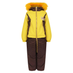 Комбинезон Бьянка р-р 98 желтый/коричневый иск. опушка