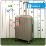 Средний чемодан Mironpan Model V, Бежевый