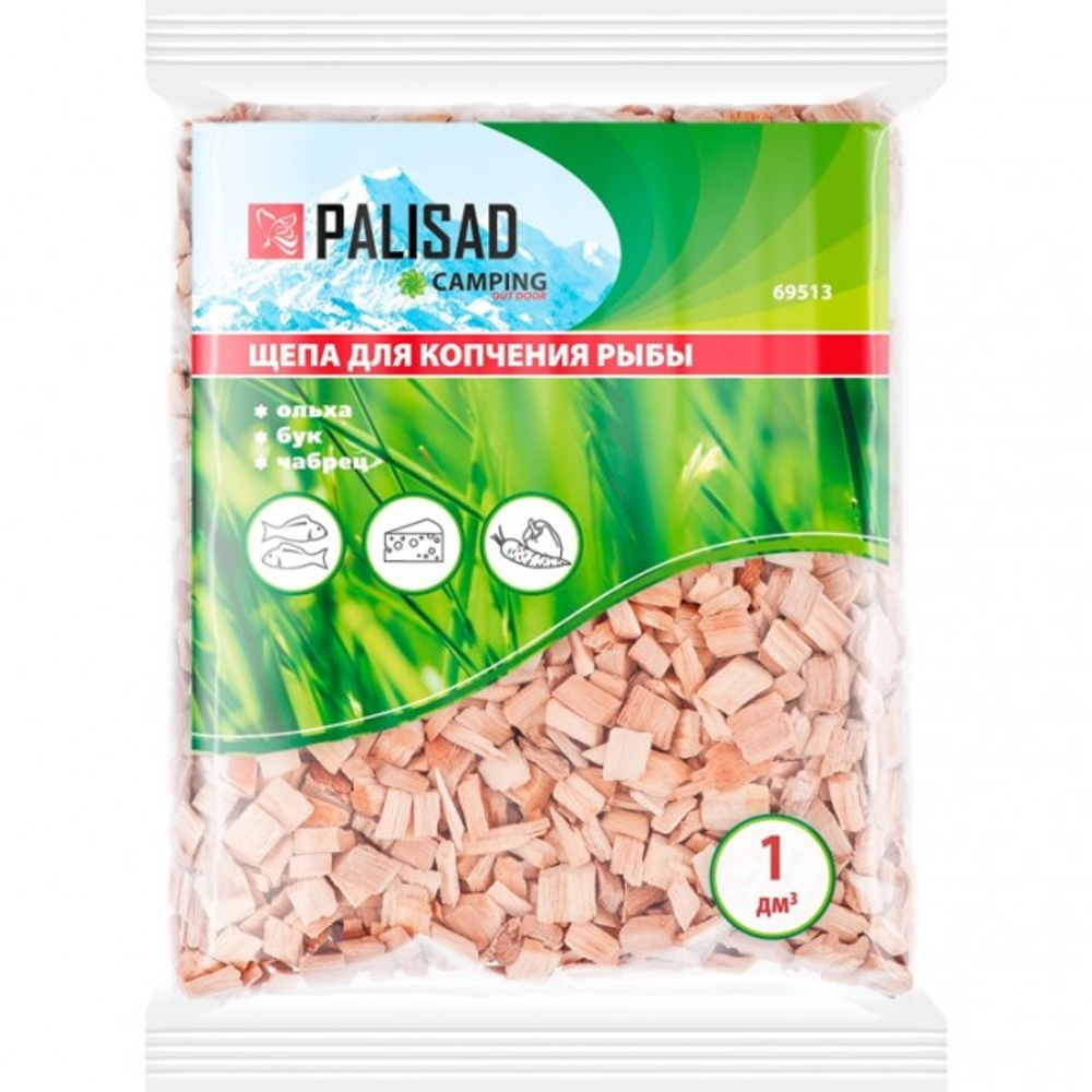 Щепа для копчения рыбы/PALISAD Camping/Россия (ольха+бук+чабрец)