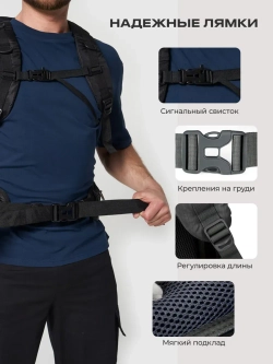 Рюкзак туристический походный 70л для путешествий