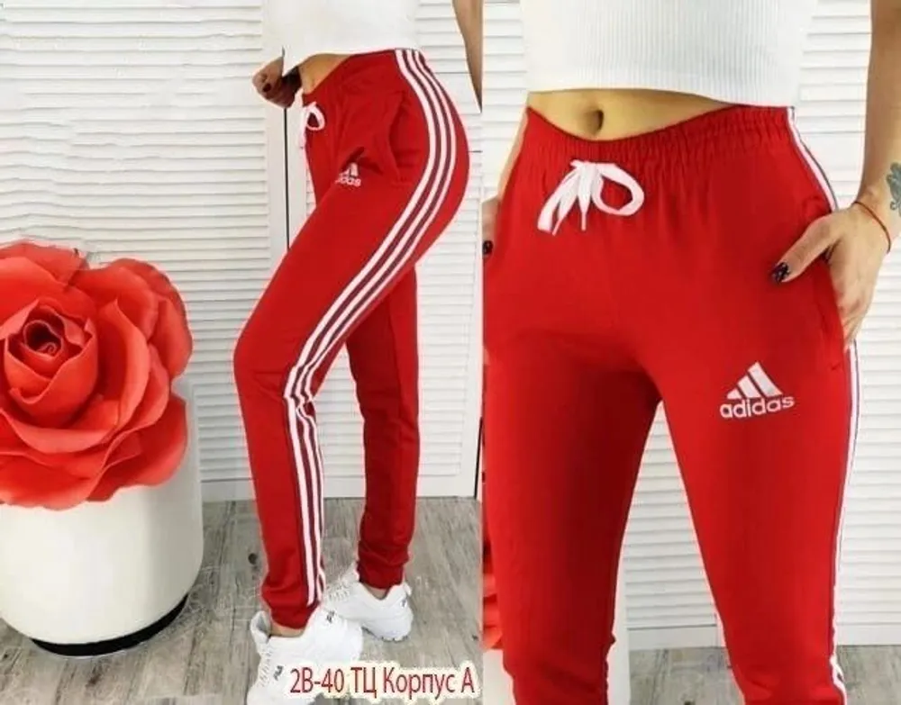 Брюки 6830872 Fabrika