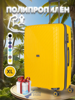 Большой чемодан L'Case Madrid, желтый