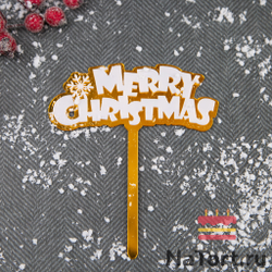 Топпер «Merry Christmas» надпись со снежинкой
