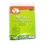 Чехол для одежды с молнией 60x130 см Умничка