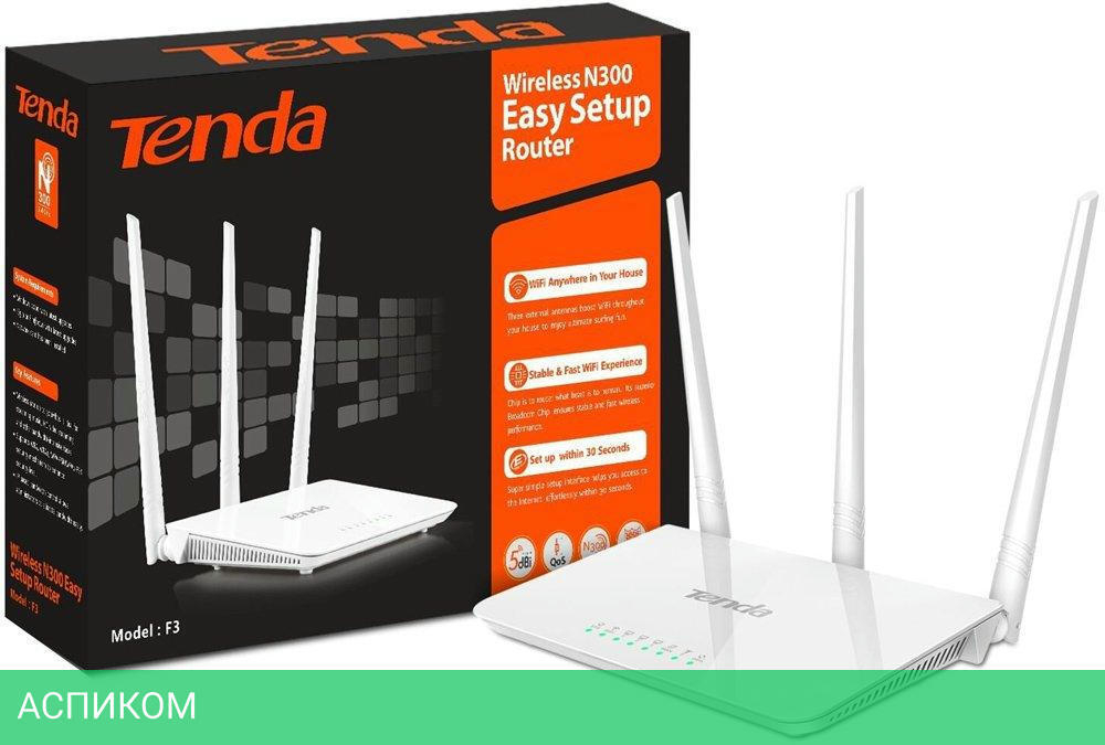 Беспроводной маршрутизатор Tenda F3