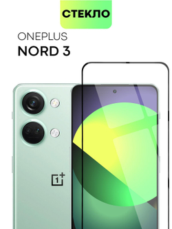 Защитное стекло BROSCORP для OnePlus Nord 3 (арт. ONEPLUS-N3-FSP-GLASS-BLACK)