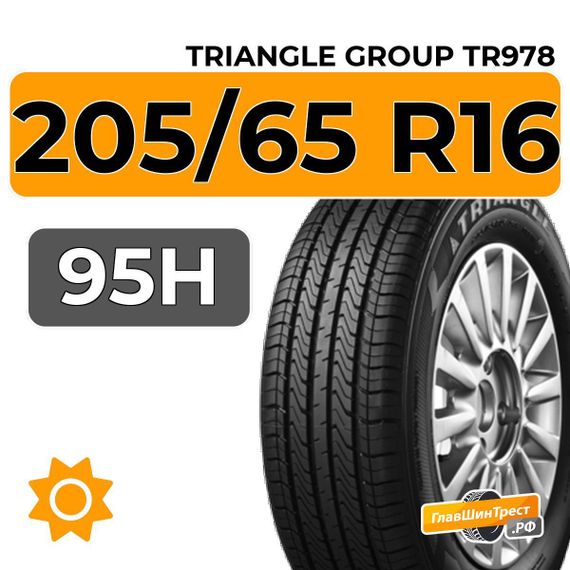 Triangle Group TR978 205/65 R16 95H